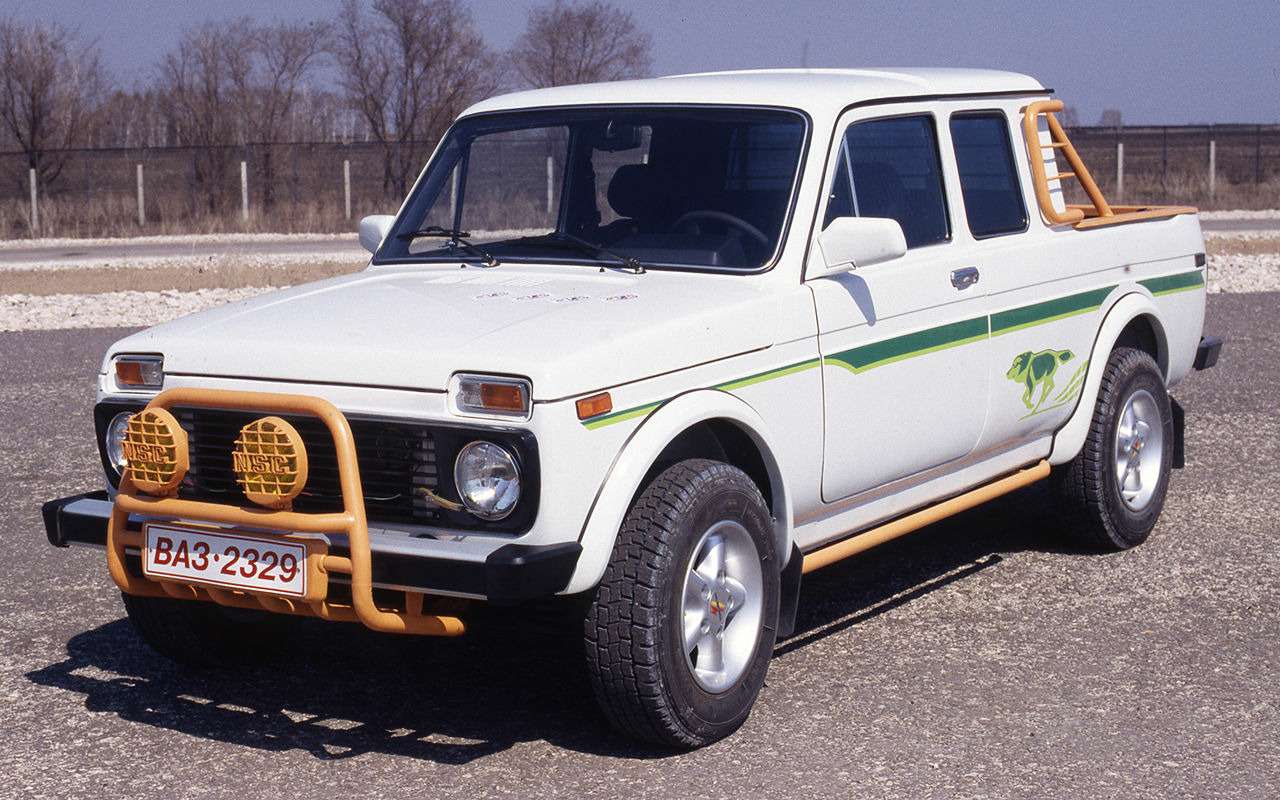 Первый серийный и товарный полноприводный пикап ВАЗ-2329 представили в 1996-м. Максимальная грузоподъемность такой — двухдверной, четырехместной грузовой — Нивы составляла 580 кг. Производство наладила фирма «Лада-Тул».