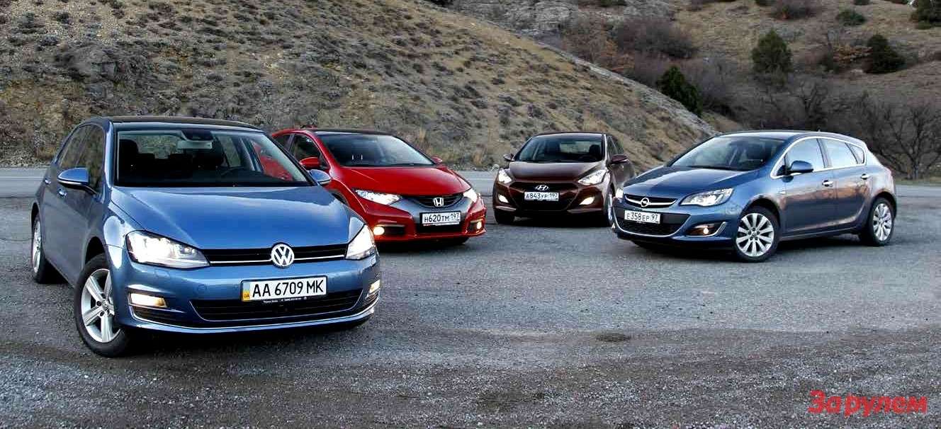 Volkswagen Golf, Honda Civic, Hyundai i30, Opel Astra