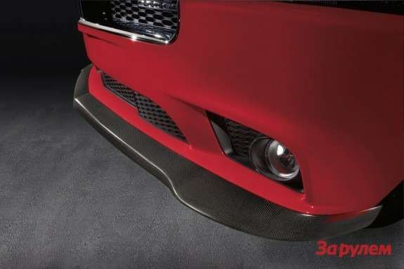 Dodge Charger Redline by Mopar front splitter