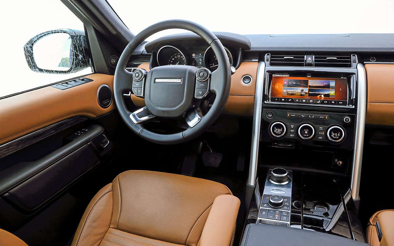 Новый VW Touareg, Land Rover Discovery и Lexus RX 350: большой тест-драйв — фото 899435