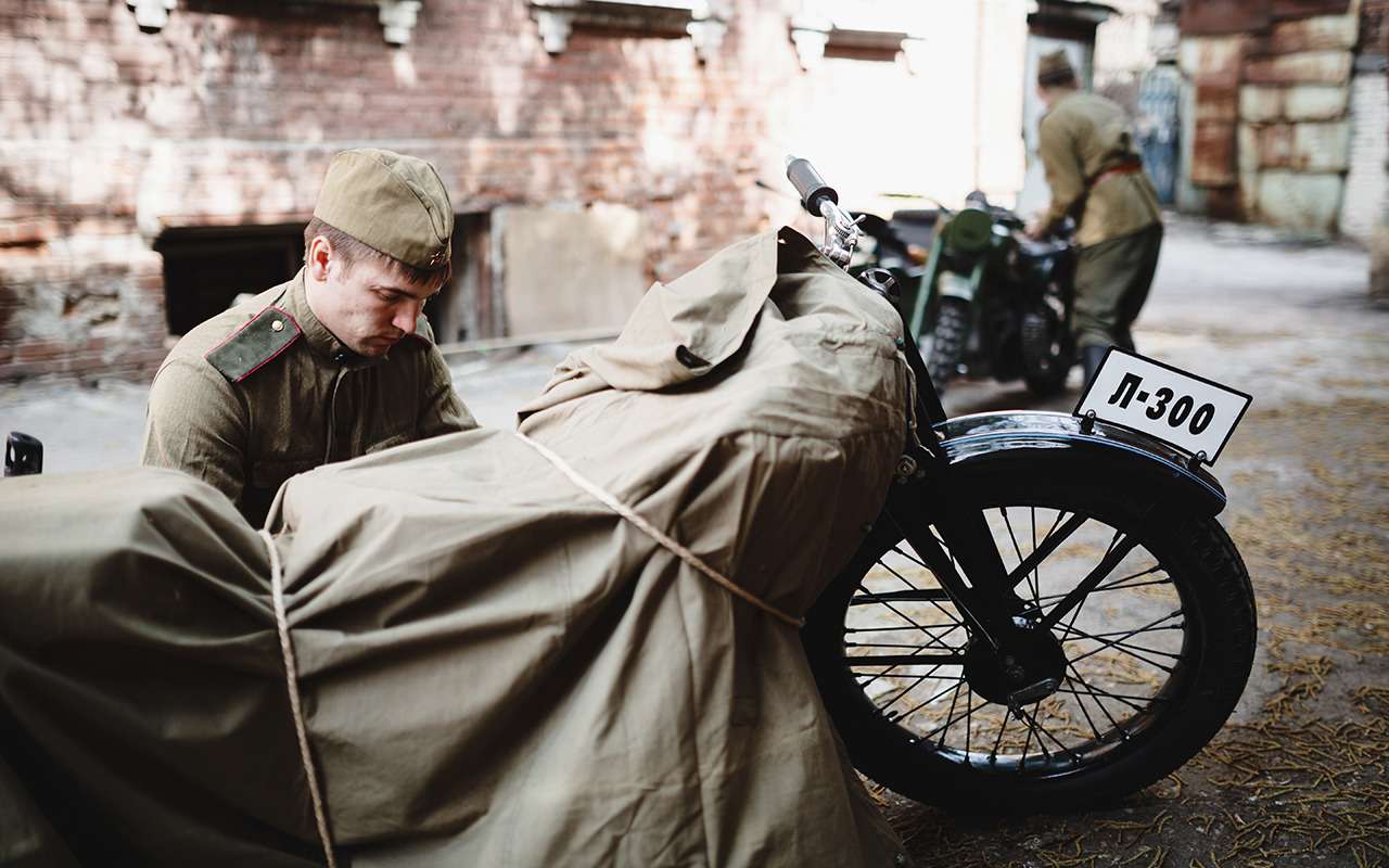 Первый серийный советский мотоцикл: история одной копии — фото 908506