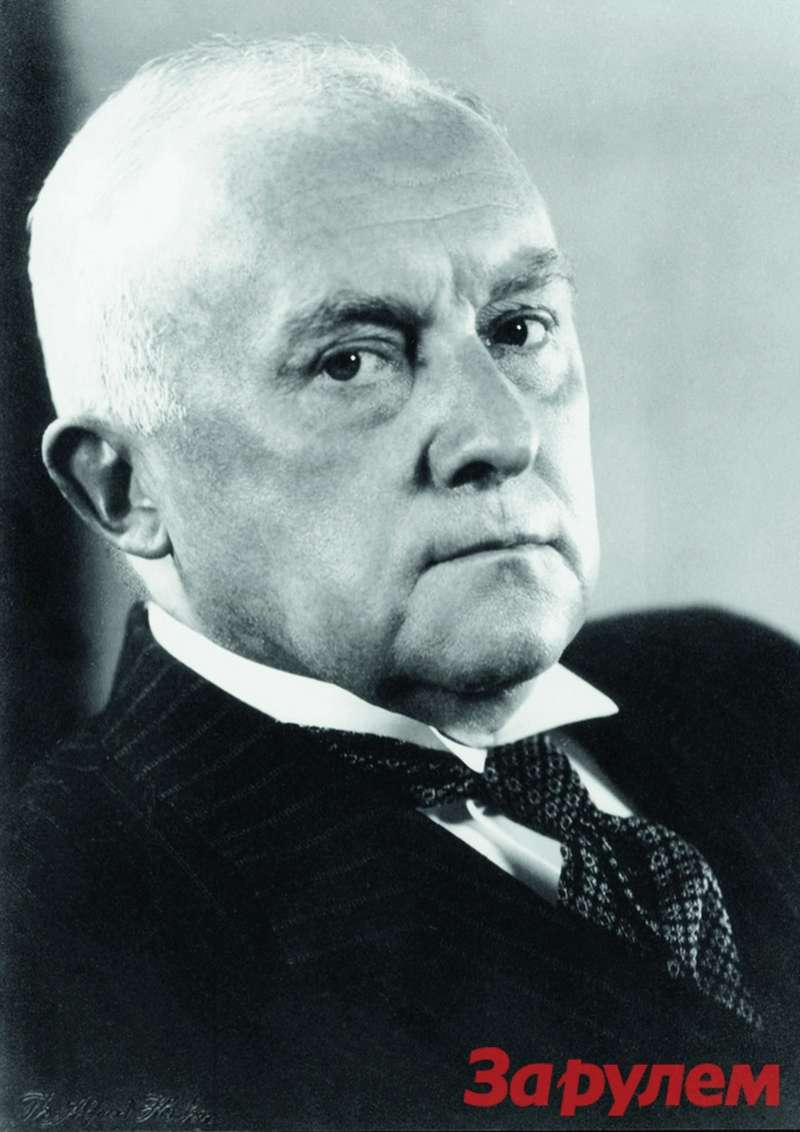  Йорген Скафте Расмуссен (1878 - 1964 гг.)