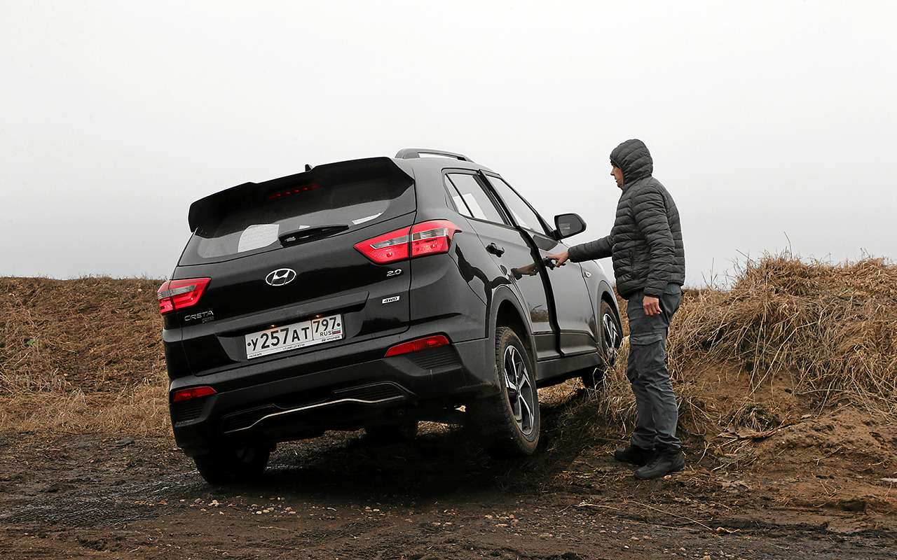 Hyundai Creta на семейном тест-драйве: подходит всем (но с маленькими оговорками) — фото 1244867