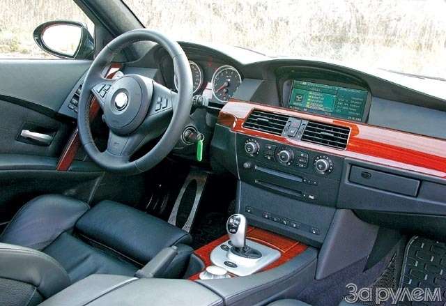 Тест BMW M5. Гонка вооружений