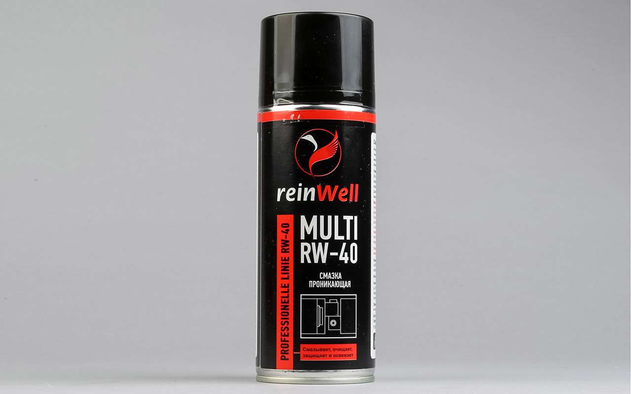 RW-40 (Reinwell). Смазка проникающая