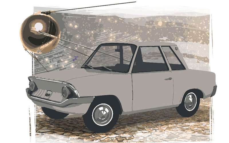Другой Спутник — неизвестный автомобиль из СССР