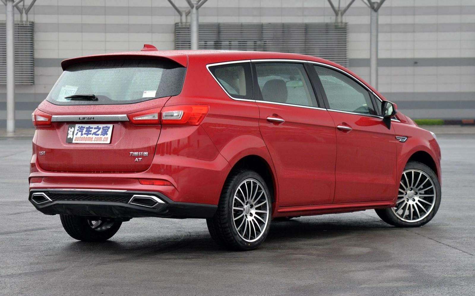 Только в Китае: Ford S-Max по цене Лады Весты — фото 729119