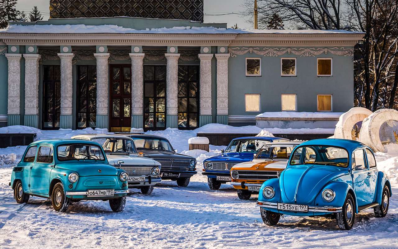 Советские автомобили против иномарок — супертест к юбилею — фото 858342
