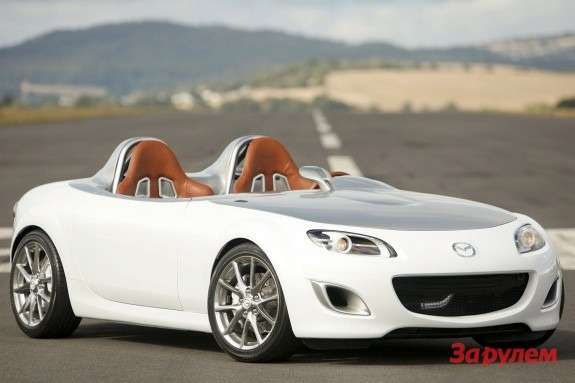 Mazda MX-5 Superlight Concept side-front view