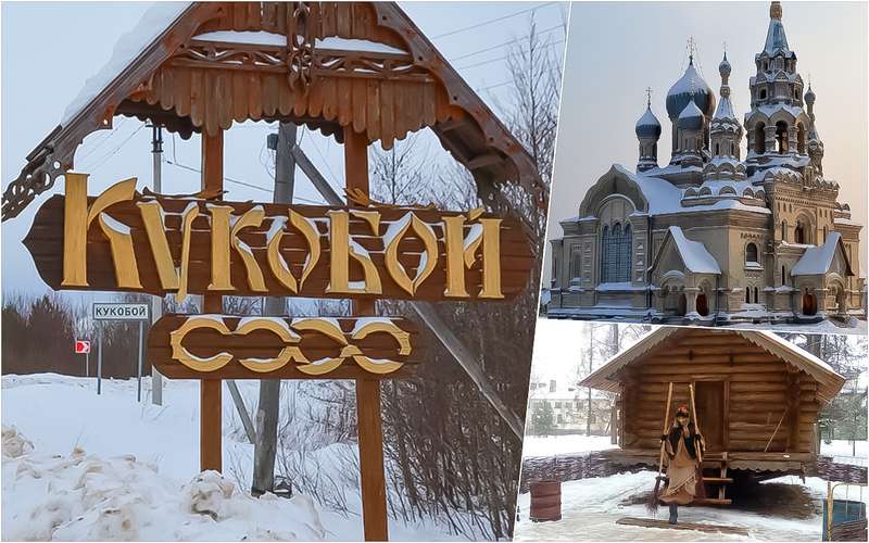 Топ-10 мест в России, куда поехать на выходных зимой
