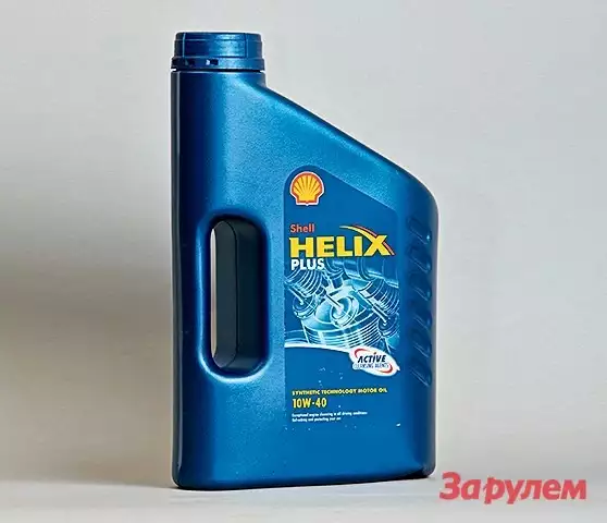 Shell Helix Plus