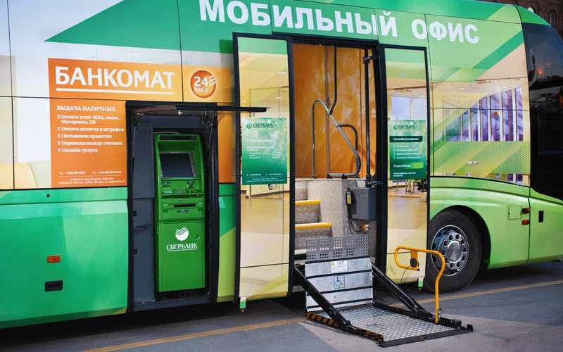 Автобус с банкоматами и штаб — уникальные проекты «Волгабаса»