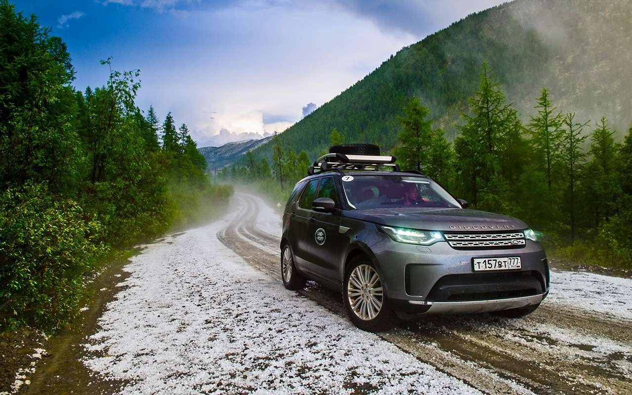 Новый Land Rover Discovery — проверка российским бездорожьем — фото 795281
