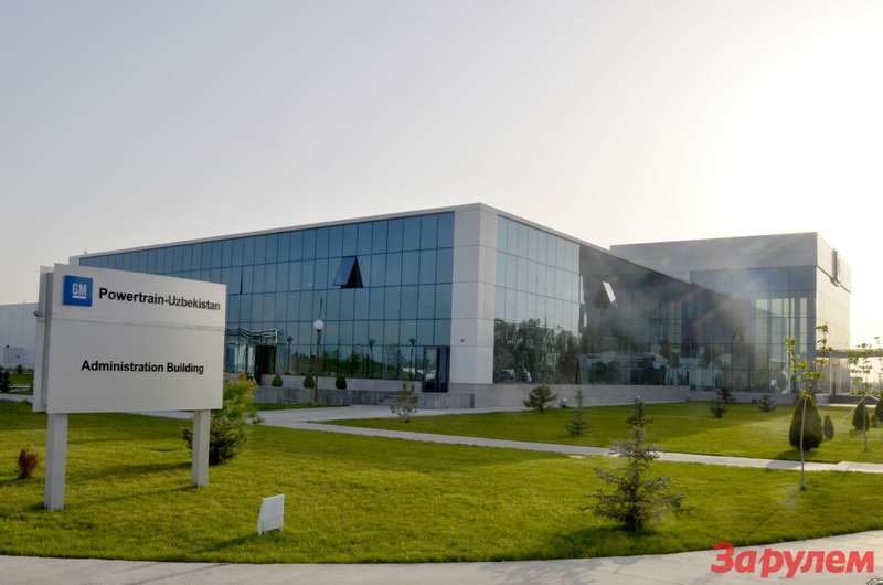 Завод в Ташкенте оснащен по последнему слову техники