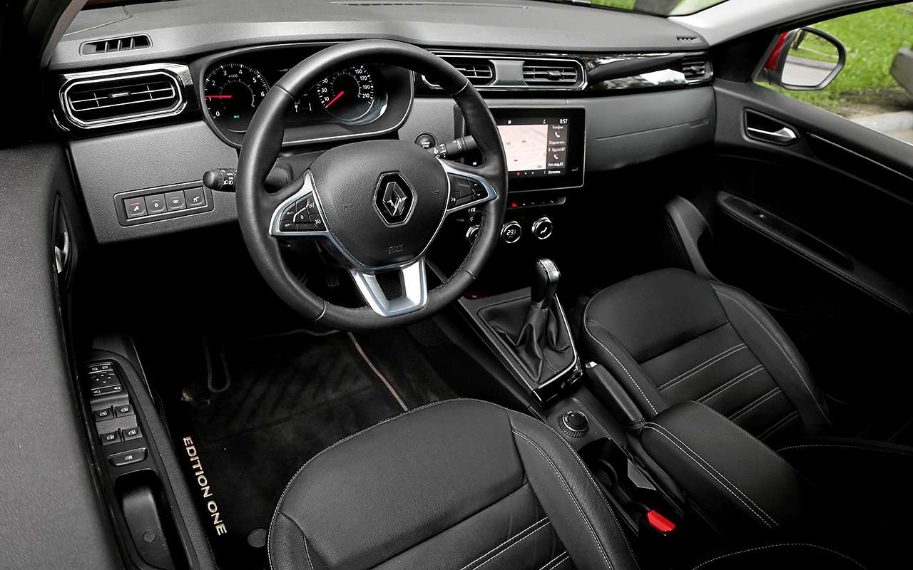 Renault Arkana и новый Kaptur: 5 главных отличий — фото 1153389
