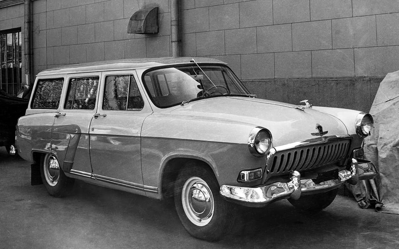 Опытный образец универсала ГАЗ‑22. В производство пошли автомобили с дизайном уже второй серии.