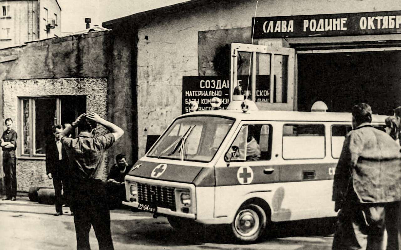 Тот самый «рафик»: полная история главного микроавтобуса СССР — фото 1218804