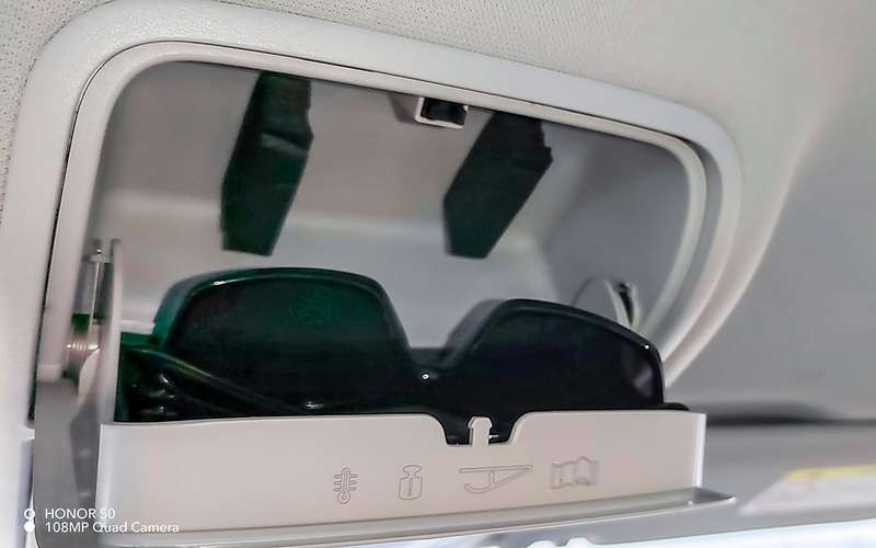 Лайфхак для водителей — всех, кто (не) пользуется очками