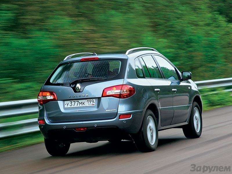 Тест VW Tiguan, Ford Kuga, Renault Koleos: Экспресс на Мышкин — фото 90334