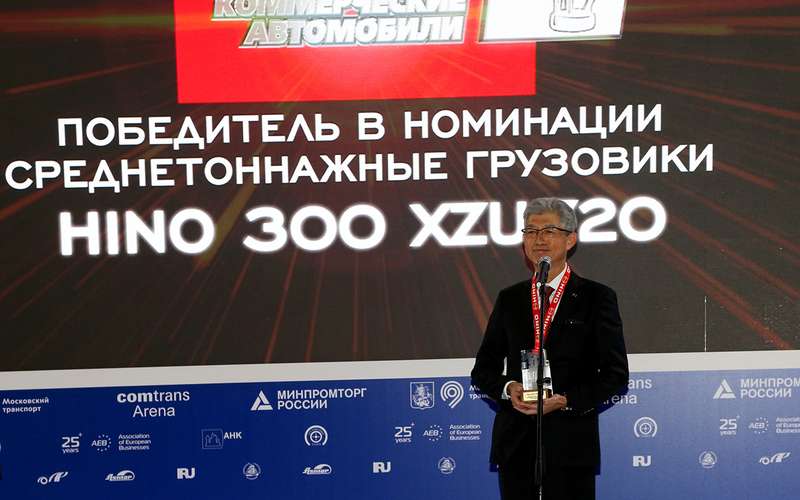 Сэгава Микио, президент Хино Моторс Россия, был уверен в победе «трехсотки» с самого начала.