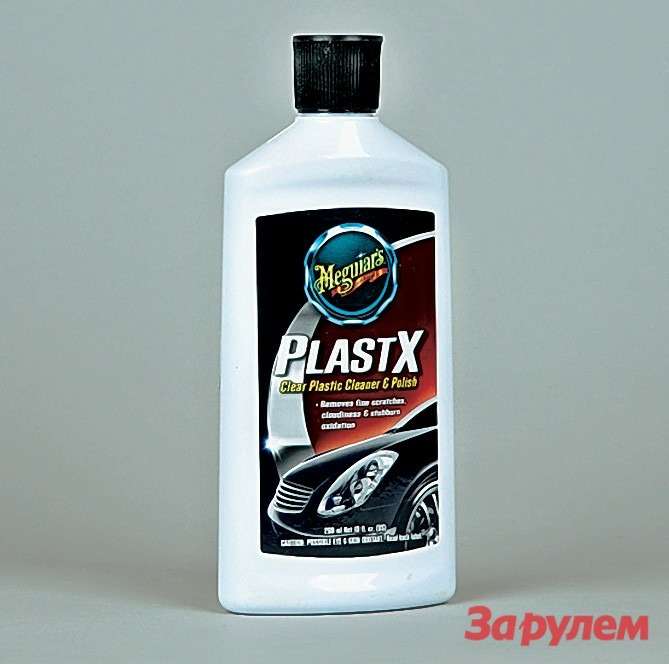 PlastX, Clear Plastic Cleaner & Polish