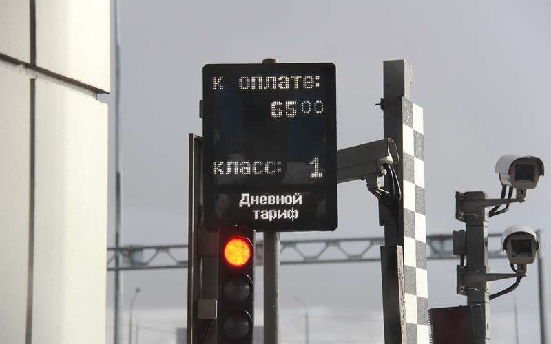 Автокарта России: почему ваш город так называется