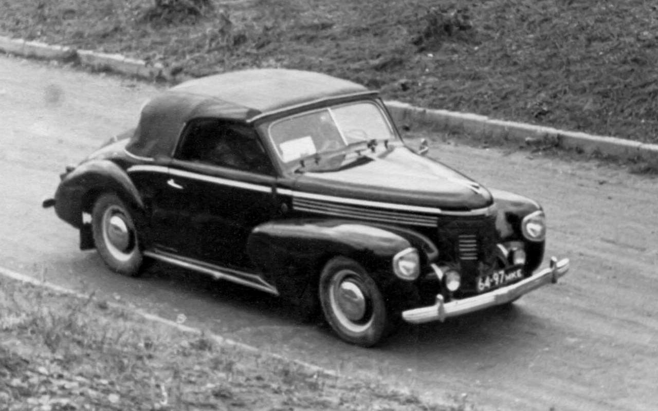 Этот Opel Kapitan c кузовом фирмы Glaser принадлежал секретарю Сталина Александру Поскребышеву, потом много лет другому москвичу, затем переехал в Ригу.