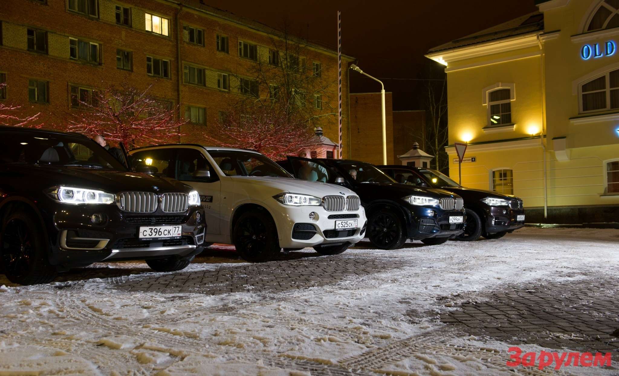 BMW xDrive to Rally (26)