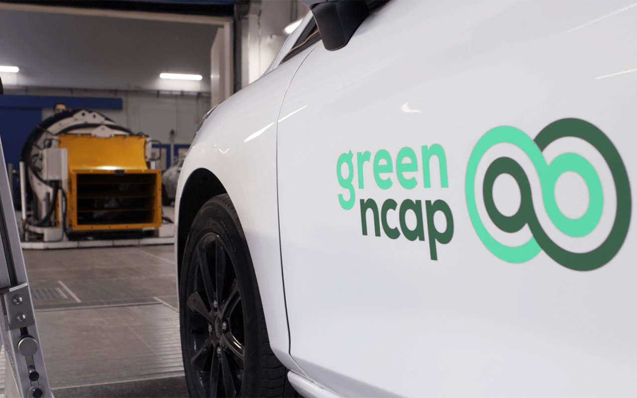 Новый Green NCAP оценивает экологичность автомобилей — фото 954242