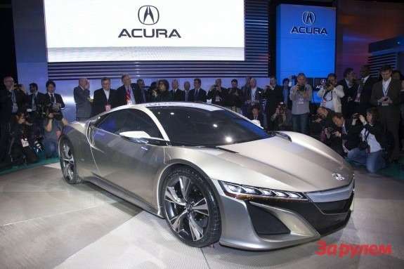 Acura NSX Concept side-front view