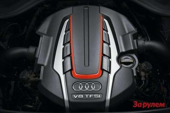 Audi V8 4.0 TFSI twin-turbo engine