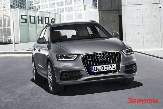 Audi Q3 side-front view