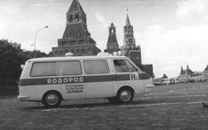 Первый в мире микроавтобус на водороде сделали в СССР — да/нет?