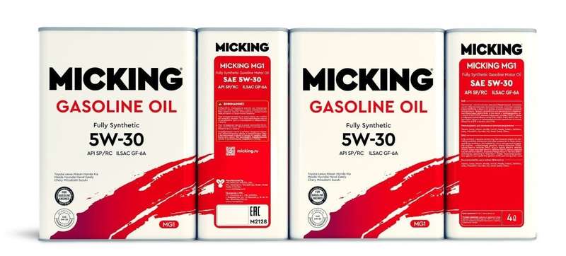 MICKING - motor oil from South Korea