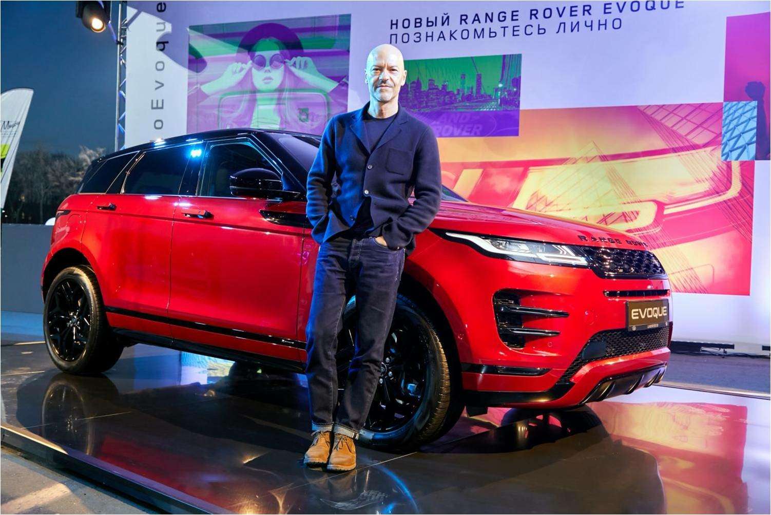 Новый Range Rover Evoque представили в окружении звезд