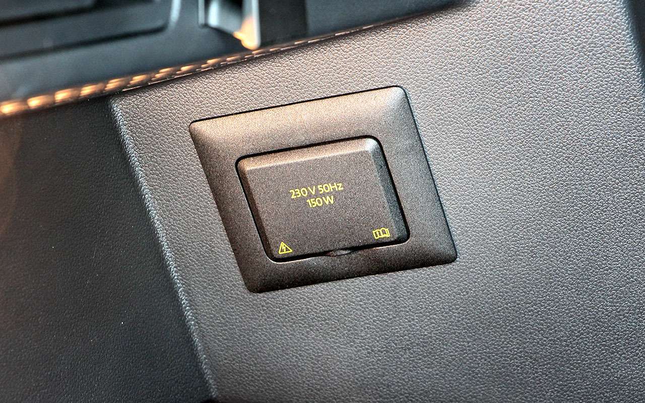 17 секретных фишек в кроссовере VW Tiguan — фото 826749