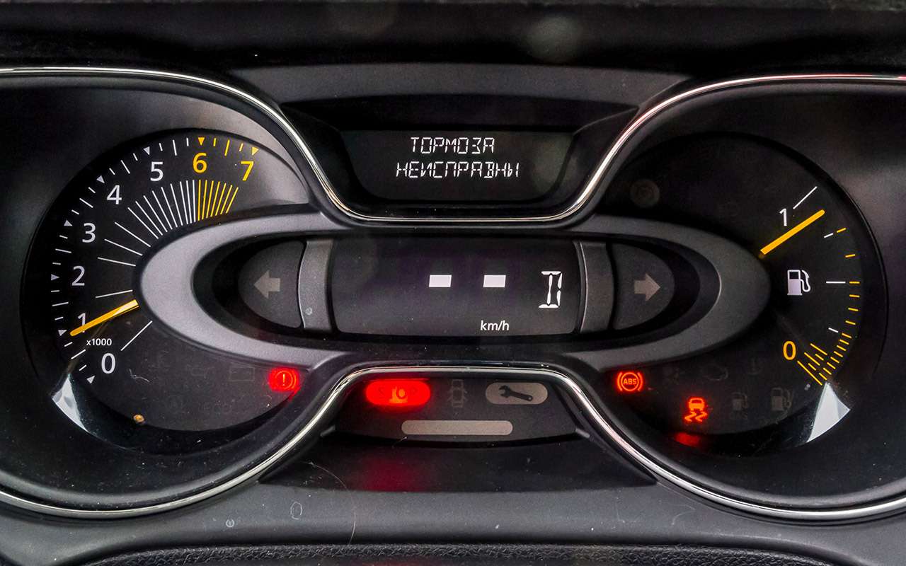Вы этого хотели — новая версия Renault Kaptur с очень полезной кнопкой — фото 889550