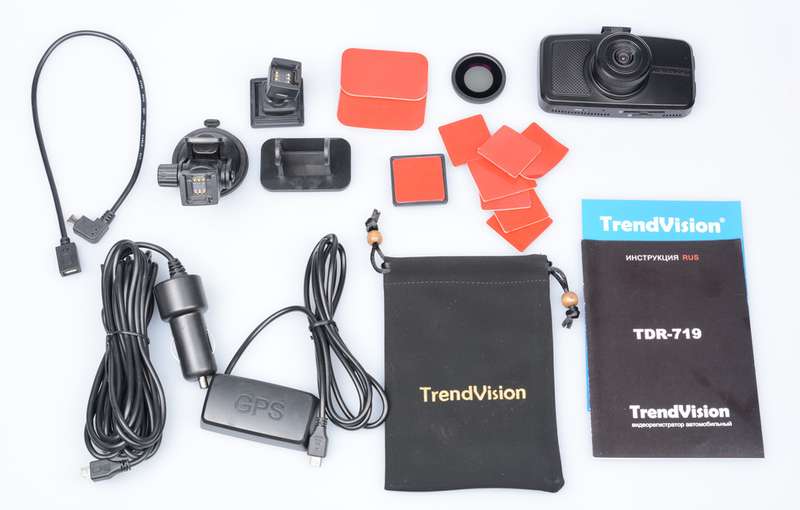 Тест видеорегистратора TrendVision TDR-719S: оптимизация