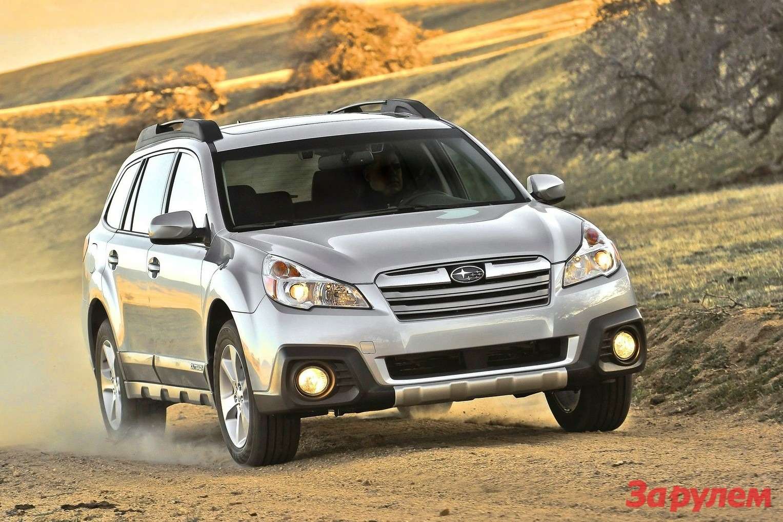Subaru Outback side-front view