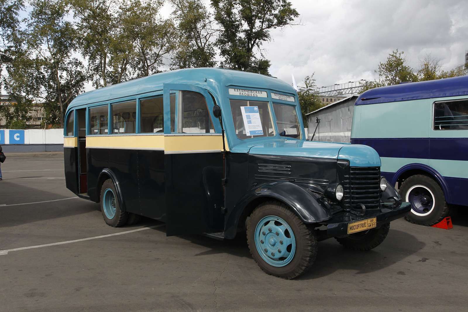 Автобусы нашего детства — выставка пассажирского транспорта — фото 792655