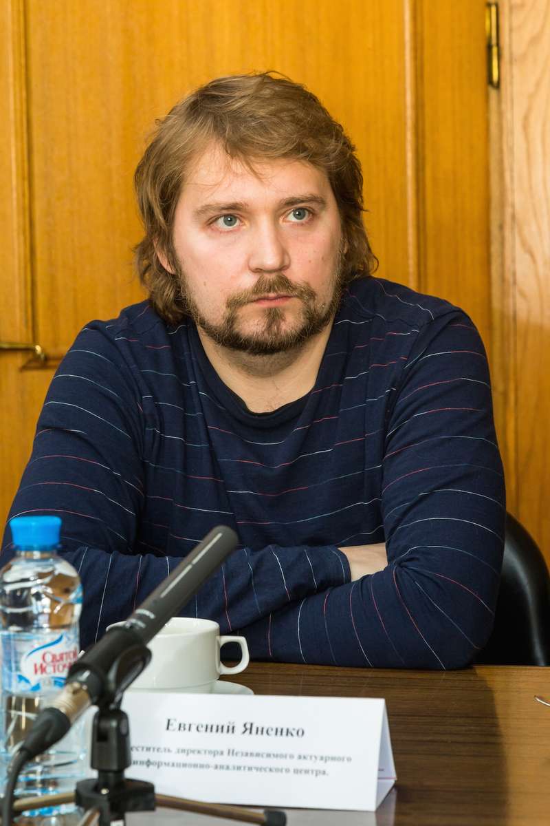 Заместитель директора Независимого актуарного информационно-аналитического центра Евгений Яненко