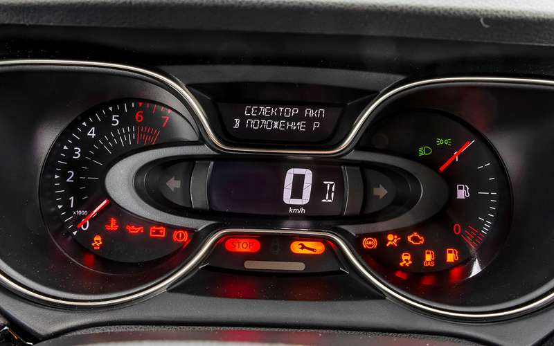 Renault Kaptur 2020: тест-драйв и все изменения