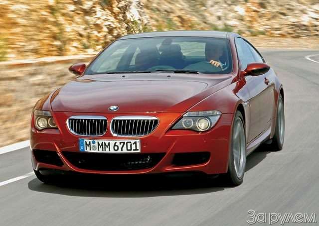 BMW M6. Благородный и сильный