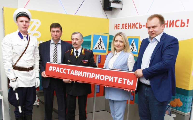 В России «навели резкость» на безопасность перекрестков