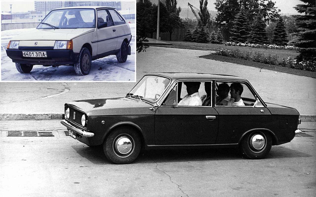 Наверное, больше всего разных прототипов во всю истории советского автопрома предшествовало Таврии ЗАЗ-1102. Машину делали очень долго и очень мучительно. Один из первых опытных образцов, по сути, представлял собой уменьшенный вариант Жигулей. Чего потом только не было, пока не появилась серийная Таврия! А ведь она походила на прототип ВАЗ-3Э1101 дизайнера Гальчинского, который еще в начале 1970-х передали в Запорожье.
