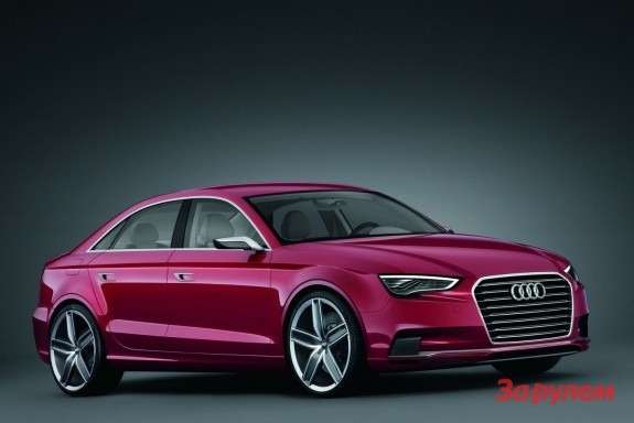 Audi A3 Concept side-front view