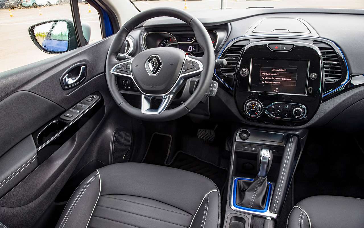 Обновленный Renault Kaptur: честные отзывы владельцев — фото 1261630