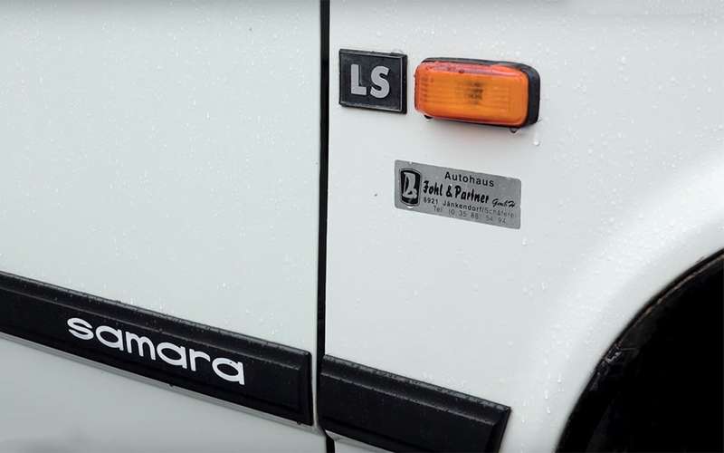 Та самая реэкспортная Lada Samara: тест машины-мечты из 90-х