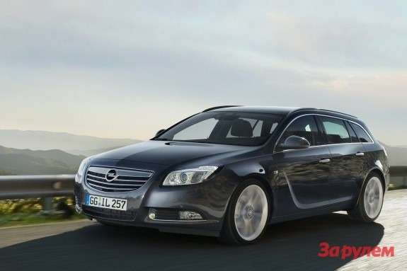 Opel Insignia Sports Tourer side-front view