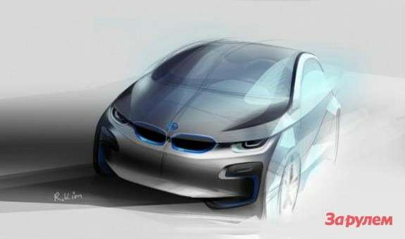 BMW i3 sketch side-front view